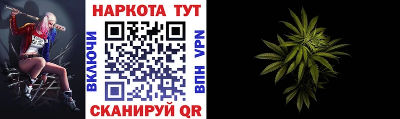 Сколько стоит Нюрба Каннабис Меф мяу мяу АМФЕТАМИН ГАШ СК