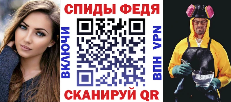 сколько стоит  Нюрба  omg ССЫЛКА  АМФ Розовый 