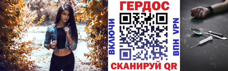 Героин афганец  Нюрба 