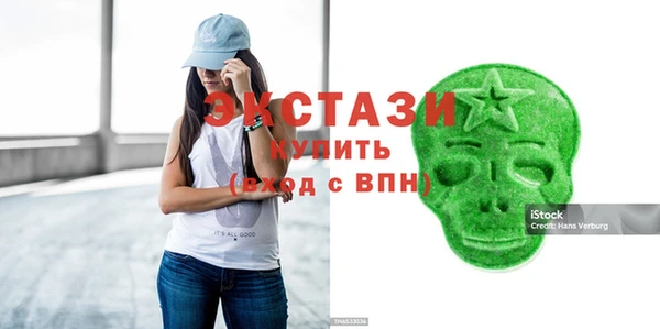 кокаин перу Абдулино