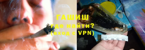 мефедрон мука Алексеевка