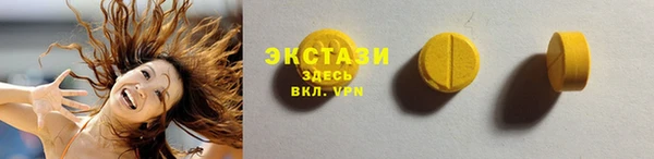 мефедрон мука Алексеевка