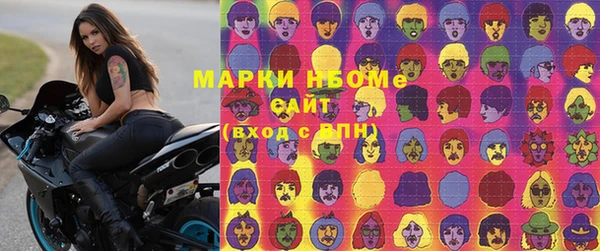 прущая мука Абинск