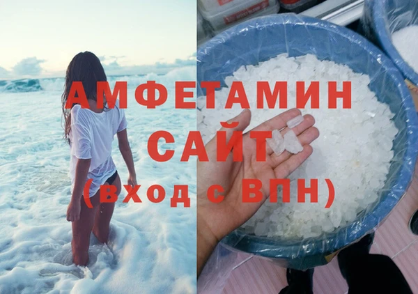 первитин Алзамай