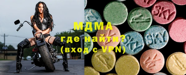 a pvp Алексин