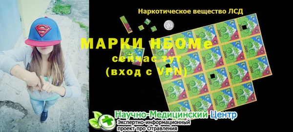 a pvp Алексин