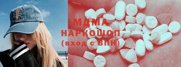 первитин Алзамай