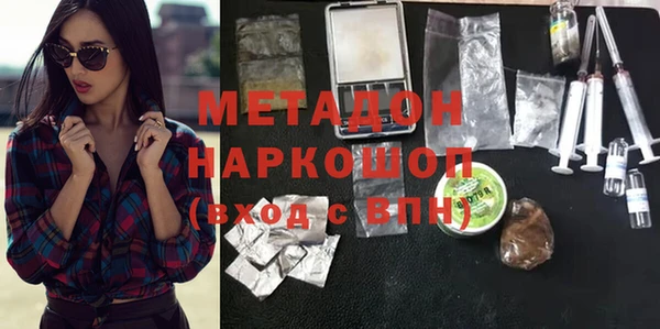 первитин Алзамай