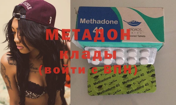 а пвп мука Нягань