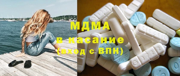 мефедрон мука Алексеевка