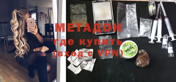первитин Алзамай