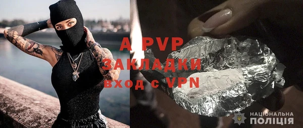 a pvp Алексин