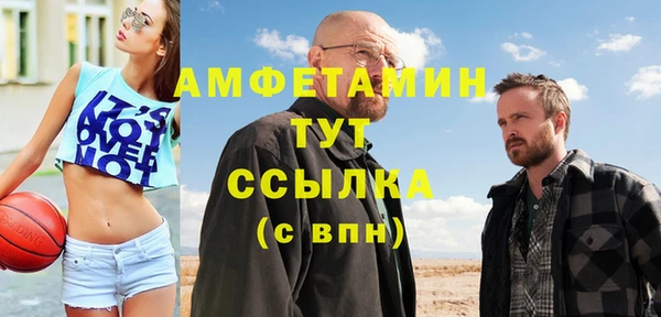 a pvp Алексин