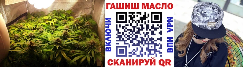купить закладку  Нюрба  Дистиллят ТГК вейп 