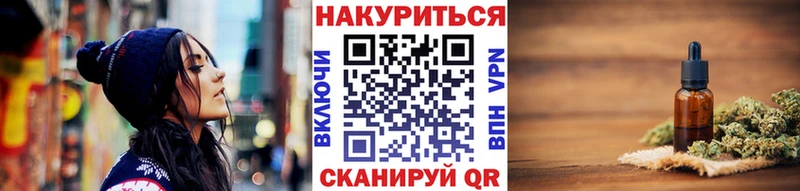 МАРИХУАНА ГИДРОПОН  Нюрба 